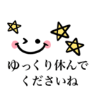 シンプルで毎日使える❤︎デカ文字スタンプ（個別スタンプ：9）