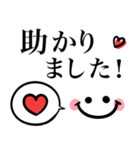 シンプルで毎日使える❤︎デカ文字スタンプ（個別スタンプ：34）