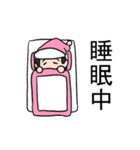 ゆめゆめこスタンプ1（個別スタンプ：2）