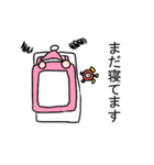 ゆめゆめこスタンプ1（個別スタンプ：12）