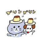 灰色キャットのオノマトペ【猫】（個別スタンプ：1）