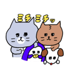 灰色キャットのオノマトペ【猫】（個別スタンプ：2）