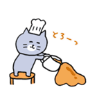 灰色キャットのオノマトペ【猫】（個別スタンプ：5）