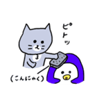 灰色キャットのオノマトペ【猫】（個別スタンプ：7）