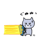 灰色キャットのオノマトペ【猫】（個別スタンプ：14）