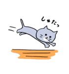 灰色キャットのオノマトペ【猫】（個別スタンプ：21）