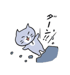 灰色キャットのオノマトペ【猫】（個別スタンプ：22）