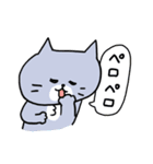 灰色キャットのオノマトペ【猫】（個別スタンプ：24）