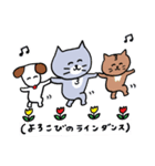 灰色キャットのオノマトペ【猫】（個別スタンプ：25）