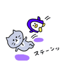 灰色キャットのオノマトペ【猫】（個別スタンプ：36）