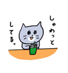 灰色キャットのオノマトペ【猫】（個別スタンプ：39）