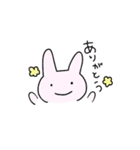 ゆるいうさぎちゃん♡あいさつ（個別スタンプ：3）