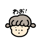 ちびちゃんず ♡（個別スタンプ：9）