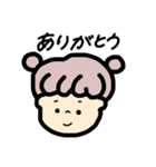 ちびちゃんず ♡（個別スタンプ：12）