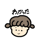 ちびちゃんず ♡（個別スタンプ：20）