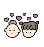 ちびちゃんず ♡（個別スタンプ：39）