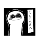 白玉ぜんざい【深淵】第2弾（個別スタンプ：21）