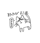 白玉ぜんざい【深淵】第2弾（個別スタンプ：29）