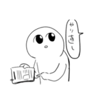 白玉ぜんざい【深淵】第2弾（個別スタンプ：30）