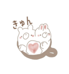 ほっこり.（個別スタンプ：1）