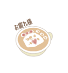 ほっこり.（個別スタンプ：2）