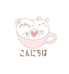 ほっこり.（個別スタンプ：4）