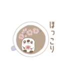 ほっこり.（個別スタンプ：7）