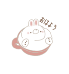 ほっこり.（個別スタンプ：8）