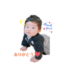 櫂吏くんスタンプ2（個別スタンプ：1）