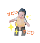 櫂吏くんスタンプ2（個別スタンプ：5）
