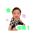 櫂吏くんスタンプ2（個別スタンプ：7）