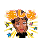 俺が勝社長〜出版記念スタンプ〜（個別スタンプ：11）