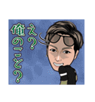 俺が勝社長〜出版記念スタンプ〜（個別スタンプ：31）