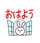 新第十弾（個別スタンプ：7）