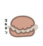 さまざまな象たち（個別スタンプ：21）