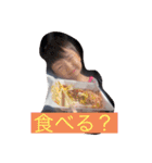 山本家のスタンプ0427（個別スタンプ：4）