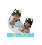 山本家のスタンプ0427（個別スタンプ：9）