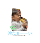 山本家のスタンプ0427（個別スタンプ：14）