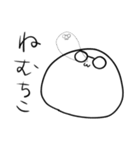 もちとちこ（個別スタンプ：10）
