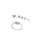 もちとちこ（個別スタンプ：17）
