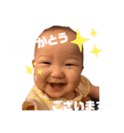 毎日使えるあおのちゃん（個別スタンプ：9）