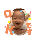 毎日使えるあおのちゃん（個別スタンプ：14）