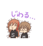 S・M・Kの-日常-（個別スタンプ：7）