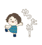 日常よく使う言葉 。No52（個別スタンプ：2）