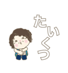 日常よく使う言葉 。No52（個別スタンプ：10）