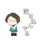 日常よく使う言葉 。No52（個別スタンプ：14）