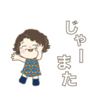 日常よく使う言葉 。No52（個別スタンプ：16）