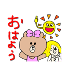 BROWN ＆ FRIENDSスタンプ1（個別スタンプ：2）