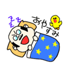 BROWN ＆ FRIENDSスタンプ1（個別スタンプ：3）