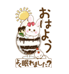 【Big】ぽっちゃりウサギ 1『Sweets』（個別スタンプ：1）